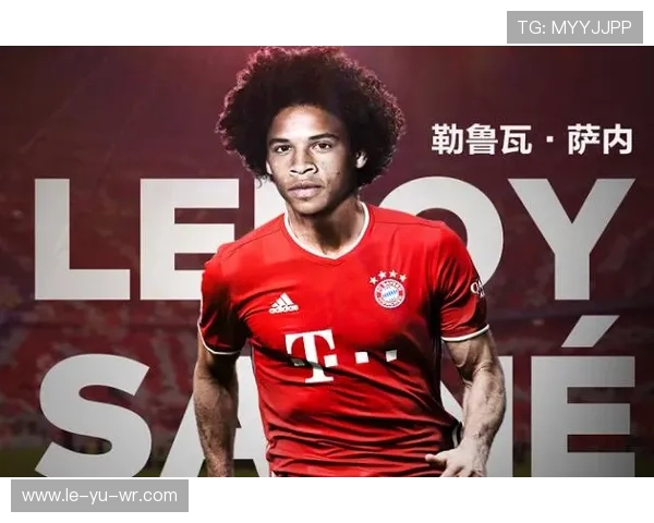 拜仁慕尼黑聚焦青训力量，转会策略转向年轻潜力股